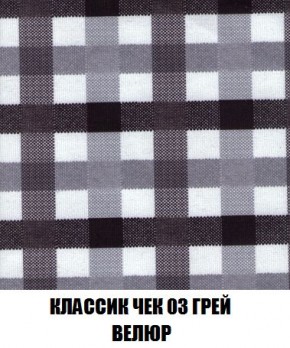 Диван Кристалл (ткань до 300) Боннель в Североуральске - severouralsk.mebel24.online | фото 18
