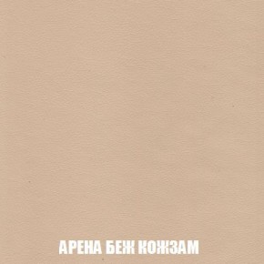 Диван Кристалл (ткань до 300) Боннель в Североуральске - severouralsk.mebel24.online | фото 19