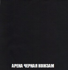 Диван Кристалл (ткань до 300) Боннель в Североуральске - severouralsk.mebel24.online | фото 27