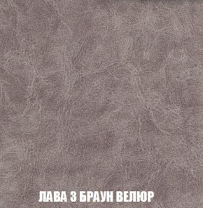 Диван Кристалл (ткань до 300) Боннель в Североуральске - severouralsk.mebel24.online | фото 32