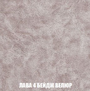 Диван Кристалл (ткань до 300) Боннель в Североуральске - severouralsk.mebel24.online | фото 33