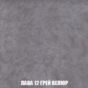 Диван Кристалл (ткань до 300) Боннель в Североуральске - severouralsk.mebel24.online | фото 35