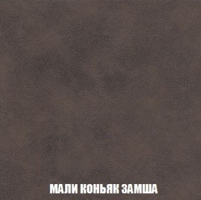 Диван Кристалл (ткань до 300) Боннель в Североуральске - severouralsk.mebel24.online | фото 41