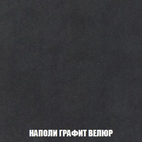 Диван Кристалл (ткань до 300) Боннель в Североуральске - severouralsk.mebel24.online | фото 43