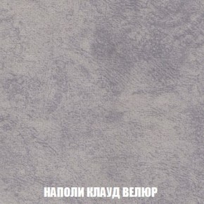 Диван Кристалл (ткань до 300) Боннель в Североуральске - severouralsk.mebel24.online | фото 45