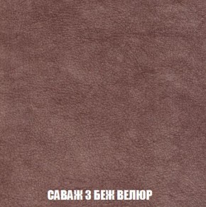 Диван Кристалл (ткань до 300) Боннель в Североуральске - severouralsk.mebel24.online | фото 74