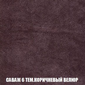 Диван Кристалл (ткань до 300) Боннель в Североуральске - severouralsk.mebel24.online | фото 75