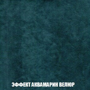 Диван Кристалл (ткань до 300) Боннель в Североуральске - severouralsk.mebel24.online | фото 76