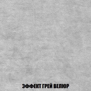 Диван Кристалл (ткань до 300) Боннель в Североуральске - severouralsk.mebel24.online | фото 78