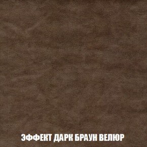 Диван Кристалл (ткань до 300) Боннель в Североуральске - severouralsk.mebel24.online | фото 79