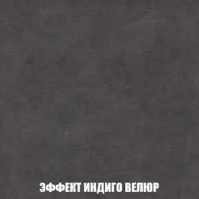 Диван Кристалл (ткань до 300) Боннель в Североуральске - severouralsk.mebel24.online | фото 81