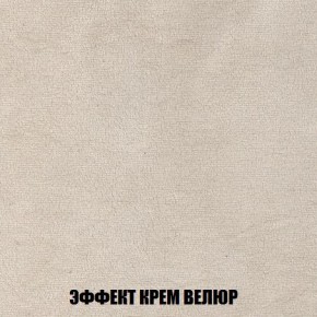 Диван Кристалл (ткань до 300) Боннель в Североуральске - severouralsk.mebel24.online | фото 83