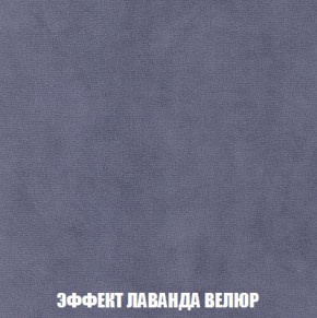 Диван Кристалл (ткань до 300) Боннель в Североуральске - severouralsk.mebel24.online | фото 84