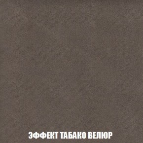 Диван Кристалл (ткань до 300) Боннель в Североуральске - severouralsk.mebel24.online | фото 87