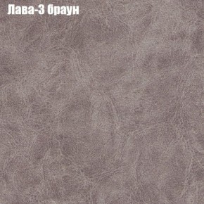 Диван Рио 6 (ткань до 300) в Североуральске - severouralsk.mebel24.online | фото 20