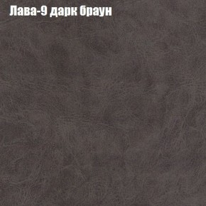 Диван Рио 6 (ткань до 300) в Североуральске - severouralsk.mebel24.online | фото 22