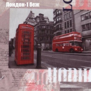 Диван Рио 6 (ткань до 300) в Североуральске - severouralsk.mebel24.online | фото 25