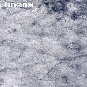 Диван Рио 6 (ткань до 300) в Североуральске - severouralsk.mebel24.online | фото 41