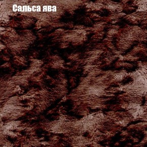 Диван Рио 6 (ткань до 300) в Североуральске - severouralsk.mebel24.online | фото 42