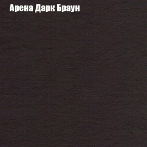 Диван Рио 6 (ткань до 300) в Североуральске - severouralsk.mebel24.online | фото 66