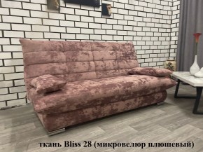Диван Сноуден (Snowden) НПБ ткань до 500 руб. в Североуральске - severouralsk.mebel24.online | фото