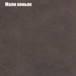 Диван угловой КОМБО-1 МДУ (ткань до 300) в Североуральске - severouralsk.mebel24.online | фото 14