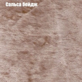 Диван угловой КОМБО-1 МДУ (ткань до 300) в Североуральске - severouralsk.mebel24.online | фото 20