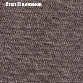 Диван угловой КОМБО-1 МДУ (ткань до 300) в Североуральске - severouralsk.mebel24.online | фото 25