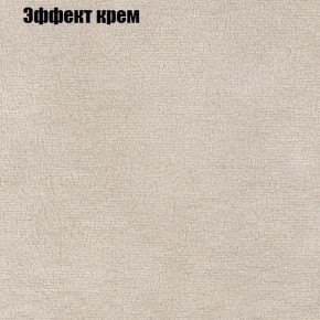 Диван угловой КОМБО-1 МДУ (ткань до 300) в Североуральске - severouralsk.mebel24.online | фото 39