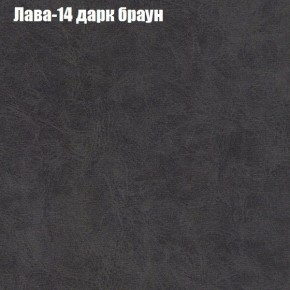 Диван угловой КОМБО-1 МДУ (ткань до 300) в Североуральске - severouralsk.mebel24.online | фото 6