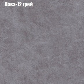 Диван угловой КОМБО-2 МДУ (ткань до 300) в Североуральске - severouralsk.mebel24.online | фото 27