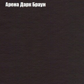 Диван угловой КОМБО-2 МДУ (ткань до 300) в Североуральске - severouralsk.mebel24.online | фото 4