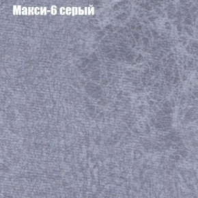 Диван угловой КОМБО-2 МДУ (ткань до 300) в Североуральске - severouralsk.mebel24.online | фото 34