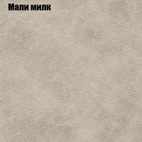 Диван угловой КОМБО-2 МДУ (ткань до 300) в Североуральске - severouralsk.mebel24.online | фото 37