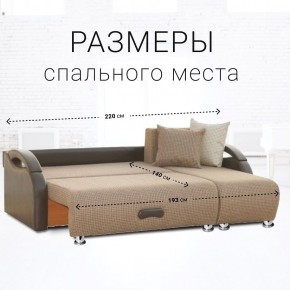 Диван угловой Юпитер Ратибор темный (ППУ) в Североуральске - severouralsk.mebel24.online | фото 3