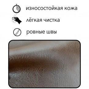 Диван Восход Д5-КК (кожзам коричневый) 1000 в Североуральске - severouralsk.mebel24.online | фото 2