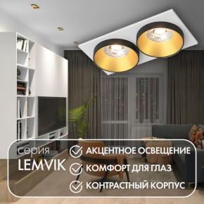 DK2422-GD Встраиваемый светильник, IP 20, 50 Вт, GU10, черный/золотой, алюминий в Североуральске - severouralsk.mebel24.online | фото 6