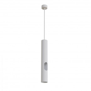 DK4045-WH Подвесной светильник, с декоративным вырезом, IP 20, до 15 Вт, LED, GU10, белый, алюминий в Североуральске - severouralsk.mebel24.online | фото 1