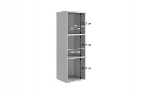 ДОМИНИКА К5 Гостиная в Североуральске - severouralsk.mebel24.online | фото 7