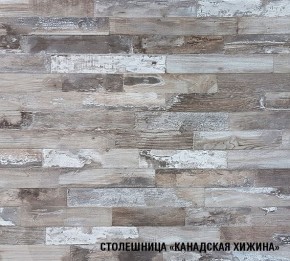 ДЮНА Кухонный гарнитур Макси 2 1800 мм в Североуральске - severouralsk.mebel24.online | фото 6