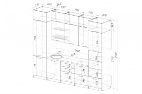 ФЬЮДЖИ Кухонный гарнитур Экстра (3000 мм) в Североуральске - severouralsk.mebel24.online | фото 2