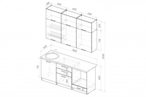 ФЬЮДЖИ Кухонный гарнитур Макси 1800 мм в Североуральске - severouralsk.mebel24.online | фото 2