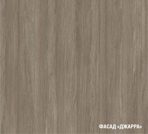 ФЬЮДЖИ Кухонный гарнитур Макси 1800 мм в Североуральске - severouralsk.mebel24.online | фото 8