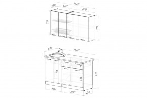 ФЬЮДЖИ Кухонный гарнитур Медиум 1400 мм в Североуральске - severouralsk.mebel24.online | фото 2