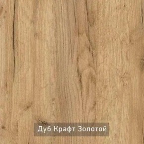 ГРАНЖ-2 Стеллаж в Североуральске - severouralsk.mebel24.online | фото 5