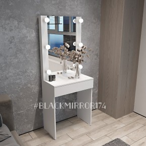 Гримёрный стол ГС1Н60 в Североуральске - severouralsk.mebel24.online | фото 1