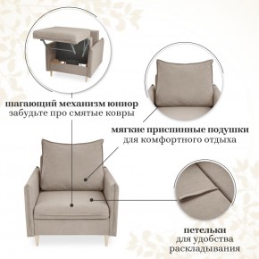 Кресло 335 в Североуральске - severouralsk.mebel24.online | фото 9