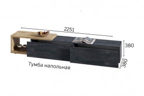 ХЛОЯ Гостиная (Дуб Вотан/Обсидиан) модульная в Североуральске - severouralsk.mebel24.online | фото 9