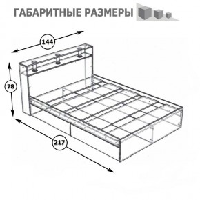 Камелия Кровать 1400, цвет белый, ШхГхВ 143,5х217х78,2 см., сп.м. 1400х2000 мм., без матраса, основание есть в Североуральске - severouralsk.mebel24.online | фото 4
