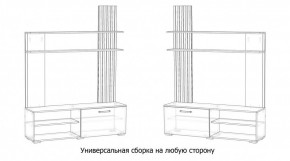КАРОЛИНА Гостиная в Североуральске - severouralsk.mebel24.online | фото 4